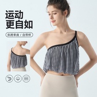 Sweet Fixed Cup Yoga Wear Vest Style Check Series Sports Fitness Vest 26.4.19 U08N