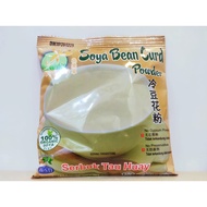 Happy Grass Soya Bean Curd Powder / Serbuk Tau Huay 豆花粉