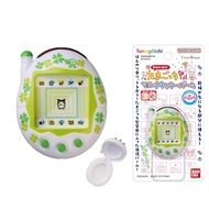 Tamagotchi Multi-Carry Balm - Melon Soda Flavor