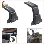 [kokiya] Rain gutter roof rack bracket, rain gutter bracket, universal structure,