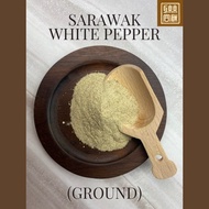 Sarawak White Peppercorn ( GROUND) 砂拉越白胡椒（粉）