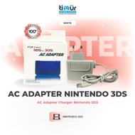 Nintendo 3DS DSi XL 2DS NDSi NDSXL AC Charger Adapter