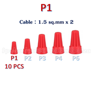 Wire Nut Connectors Screw Joints วายนัทต่อสายไฟเกลียวสปริง อุปกรณ์ใช้ต่อระหว่างสายไฟให้แน่น คุณภาพสู