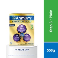 ANMUM Essential Gold Step 3 Children Formula Milk Powder (1 - 3 Years Old) (550g) [Exp 09 Aug 2027 &