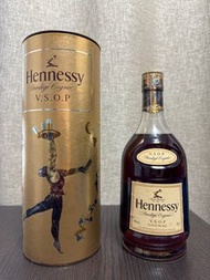 Hennessy VSOP COGNAC