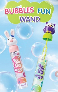 Mideer มิเดียร์ แท่งเป่าบับเบิ้ลสัตว์น้อย bubbles wand and refill bubble MD1426-MD1427-MD6307 Cute Bunny