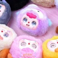 GILDAI Doubao Plush Keychain, Cartoon Bag Pendants Doubao Plush Series Box, Kawaii Box Stuffed Doll 