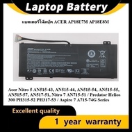 ☪Battery Acer AP18E8M ของแท้ (สำหรับ Acer Nitro 7 AN715-51 Series) AP18E7M Acer แบตเตอรี่โน๊ตบุ๊ค