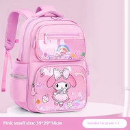 HOBIBEAR cặp học sinh cặp học sinh cấp 1 balo cho bé ba lô học sinh cấp 1 Cặp học sinh sinh viên mới