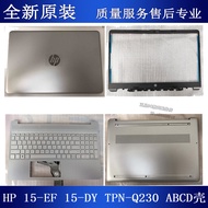Suitable for Brand New HP 15S-eq 15S-fq 15-EF 15-DY A Shell B Shell C Shell D Shell L63603-001