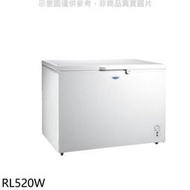 《可議價》東元【RL520W】520公升上掀式臥式冷凍櫃