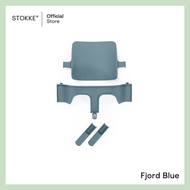 Stokke - อุปกรณ์เสริมเก้าอี้ TRIPP TRAPP® Baby Set²