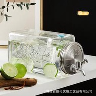 英國Kilner冷水壺玻璃泡酒罐密封家用果汁涼水壺可放冰箱帶水龍頭