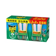 Raid 雷達 超智慧薄型液體電蚊香組 電蚊香器*2+補充瓶41ml*2 尤加利  1組