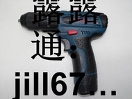電動五金行】正廠 BOSS SG 12A 充電起子機 震動 電鑽 三用！(特價)非 GSB 12V-2-LI