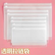 A4 transparent file bag zip waterproof J6F7 A5 B5 A6 document pouch beg plastik fail folder fail beg