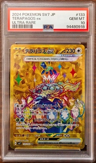 Thẻ PSA 10 Gent Mint Terapagos ex UR 133/102 sv7 Stellar Miracle Pokemon Card Japanese 1459 d57 1-61