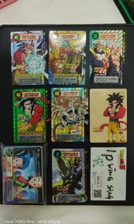 閃卡 龍珠復刻 本彈29彈.7+36齊套