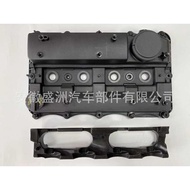 Valve Cover BK2Q-6K271-Suitable for Ford Quanshun BK2Q6K271 1717679