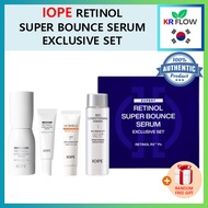 [IOPE] Retinol Super Bounce Serum Exclusive Set + RANDOM FREE GIFT