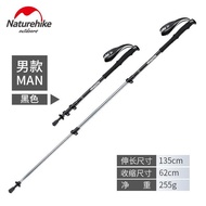BestSeller Trekking pole naturehike NH17D001-Z climbing stick 6061 AL 135cm