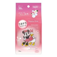 mandom Happy Deo 身體乳 Urusara 花香皂