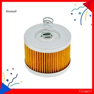 [FM] High-performance Motorcycle Oil Filter Motorcycle Oil Grid Premium Motorcycle Oil Filter for Yamaha Feizhi Enhance Engine Performance with High-quality Oil for Stable