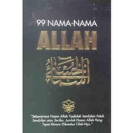 99 Nama-Nama Allah (sm)