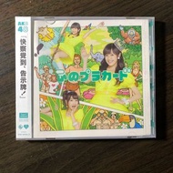 【特價】AKB48 CD+DVD 37th 心のプラカード 心意告示牌 Type C 台版通常盤 破鞋 渡辺麻友 渡邊麻友 柏木由紀 島崎遙香 宮脇咲良 松井玲奈 橫山由依 高橋みなみ 高橋南