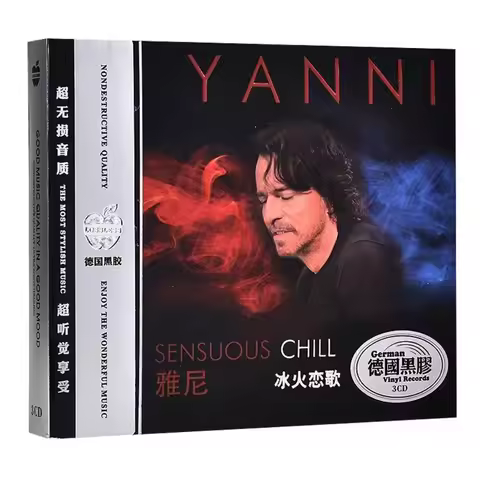 Yanni Piano Master Classic Performances Lossless Sound Quality Car Music CD Collection