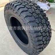 Tayar AT untuk semua jenis permukaan 215 235 245/265/65/70/75R16R17R18MT untuk permukaan berlumpur
