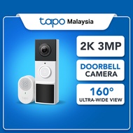 TP-Link 2K 3MP Color Night Vision Smart Wireless Battery Video Doorbell Head-to-Toe View IP65 Weathe