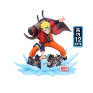 Bandai Glasses Factory Naruto Memorable Saga Special Naruto