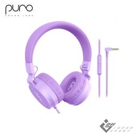PuroBasic 兒童耳機-紫色 G00003804
