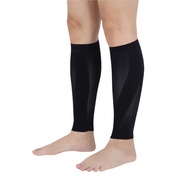 CW-X Calf Support Men's Model IC3271 Black (BL)