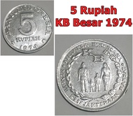 Koin Kuno 5 Rupiah 1974 Keluarga Berencana (IN-10 ) commemorative