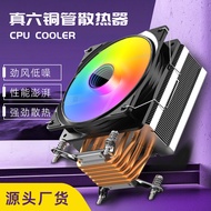 Computer Tower Type Six Copper Pipe cpu Radiator Desktop Machine 1700 Platform i7/14 Generation 6 He