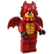 Lego 71021 CMF Minifigures Series 18 Dragon suit guy red