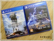 現貨~內有影片可看~正版『東京電玩會社』『PS4』星際大戰 戰場前線  1+2代 共2片  1代為英文版 2代為中文