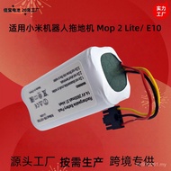 E10 Mijia C103 Battery 214.4V B112 Suitable for MopLiteMJSTL Mopping Machine Lithium Battery 60XL