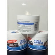 [USA] Palmer’s Cocoa Butter Formula With Vitamin E 200g – Concentrated Moisturizer For Dry Skin