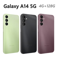 全新未拆 三星 SAMSUNG Galaxy A14 5G 128G 黑色 綠色 紅色 台灣公司貨 保固一年 高雄可面交