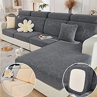 Disayu Magic Sofa Covers Couch Covers 2024 New Wear-Resistant Universal Sofa Covers Washable L Shape Stretch Couch Cushion Covers Slipcovers for Sectional Sofa (Leaf Gray,Chaise Cover)