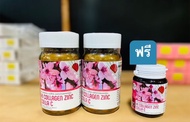 2แถม1 GET HEALTH Hi Collagen Zinc COLLA C 30 Tablets ( Fish คอลลาเจน Peptide ญี่ปุ่น )