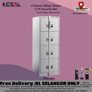 kabinet besi berpalang Lion Full Height Steel Cupboard LX44PB, filing cabinet, steel cabinet, office