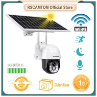 Rscamtom 4G/WIFI กล้องวงจรปิด 360 ° กันน้ำกลางแจ้ง Solar Powered กล้อง การมองเห็นได้ในเวลากลางคืน การตรวจจับการเคลื่อนไหว กล้องวงจรปิดกล้อง V380 pro APP