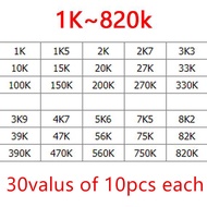 300 Cái/lốc Gói Điện Trở 1/2W 0.5W Kim Loại Phim Điện Trở Kháng Assortment Kit 30 Loại * 10Pcs 0.1 ~