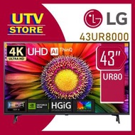 LG - 43UR8000PCB 43吋 LG UHD 4K 智能電視 - UR80