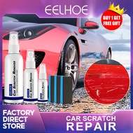 【ซื้อ1รับของขวัญฟรี】EELHOE สีรถพื้นผิว De-Scratch สเปรย์รอยขีดข่วนซ่อมรอยขีดข่วนและเคลือบทำความสะอาด