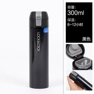 Túi Đựng Nước Thể Thao Bằng Thép Không Gỉ Lock&Lock LHC3206 Túi Đựng Nước Ấm Di Động Một Nút Bao Bì